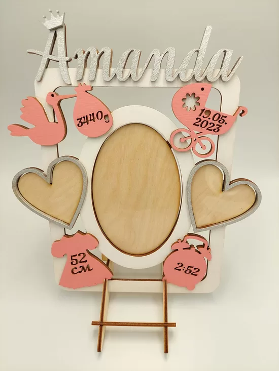 Personalized Wooden Baby Frame - Custom Newborn Keepsake Gift
