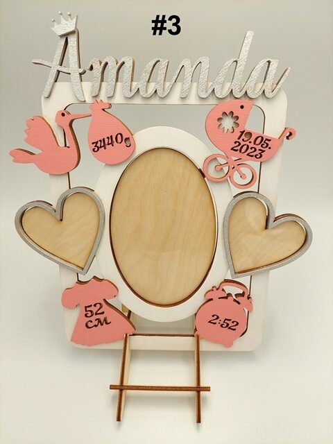 Personalized Baby Birth Stats Photo Frame – Custom Wooden Newborn Keepsake Gift