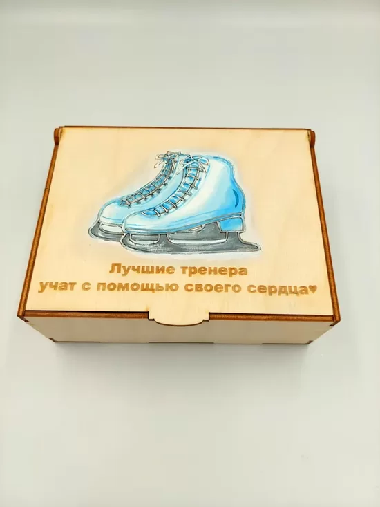 Personalized Wooden Keepsake Box: Hand-Painted Ice Skates, Laser-Engraved Lid